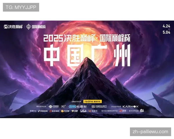 世界杯预计收入超110亿美元 基础设施利用与门票销售创纪录