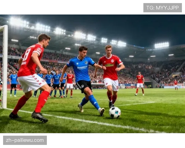 中游球队无欲无求 奥格斯堡美因茨已基本保级